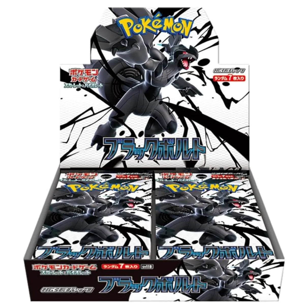 POKÉMON DISPLAY SCARLET&VIOLET: BLACK BOLT