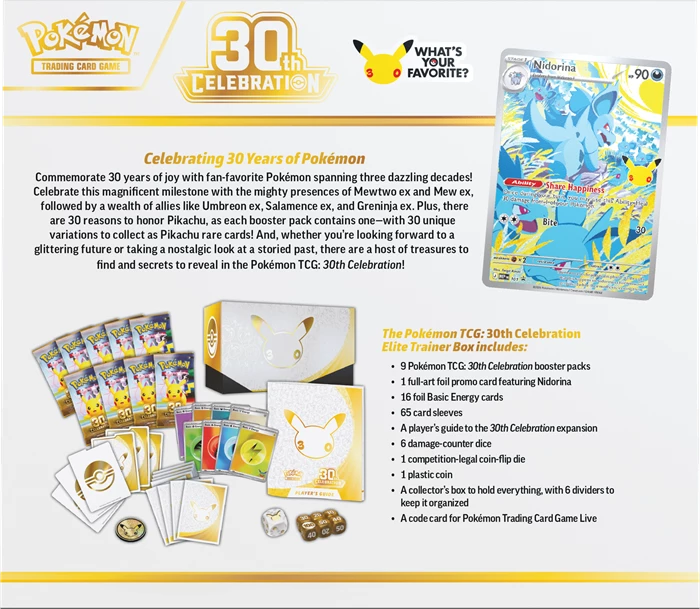 POKÉMON ETB: 30TH CELEBRATION -EN-