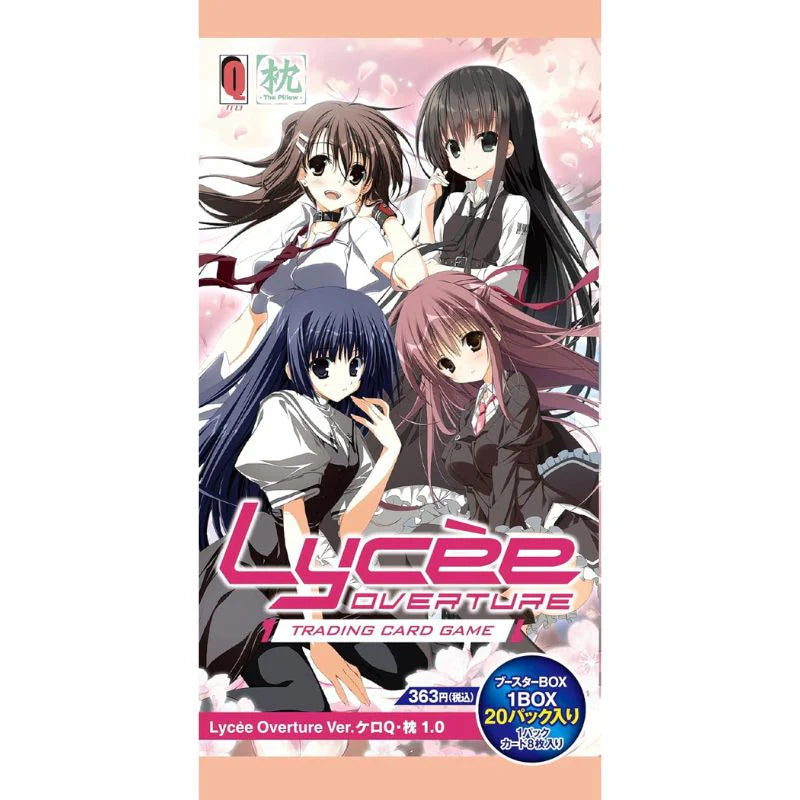 LYCEE OVERTURE BOOSTER BOX: MEROQ / MAKURA 1.0