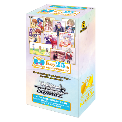 WEISS SCHWARZ: KEY 25TH ANNIVERSARY PREMIUM BOOSTER DISPLAY -JP-