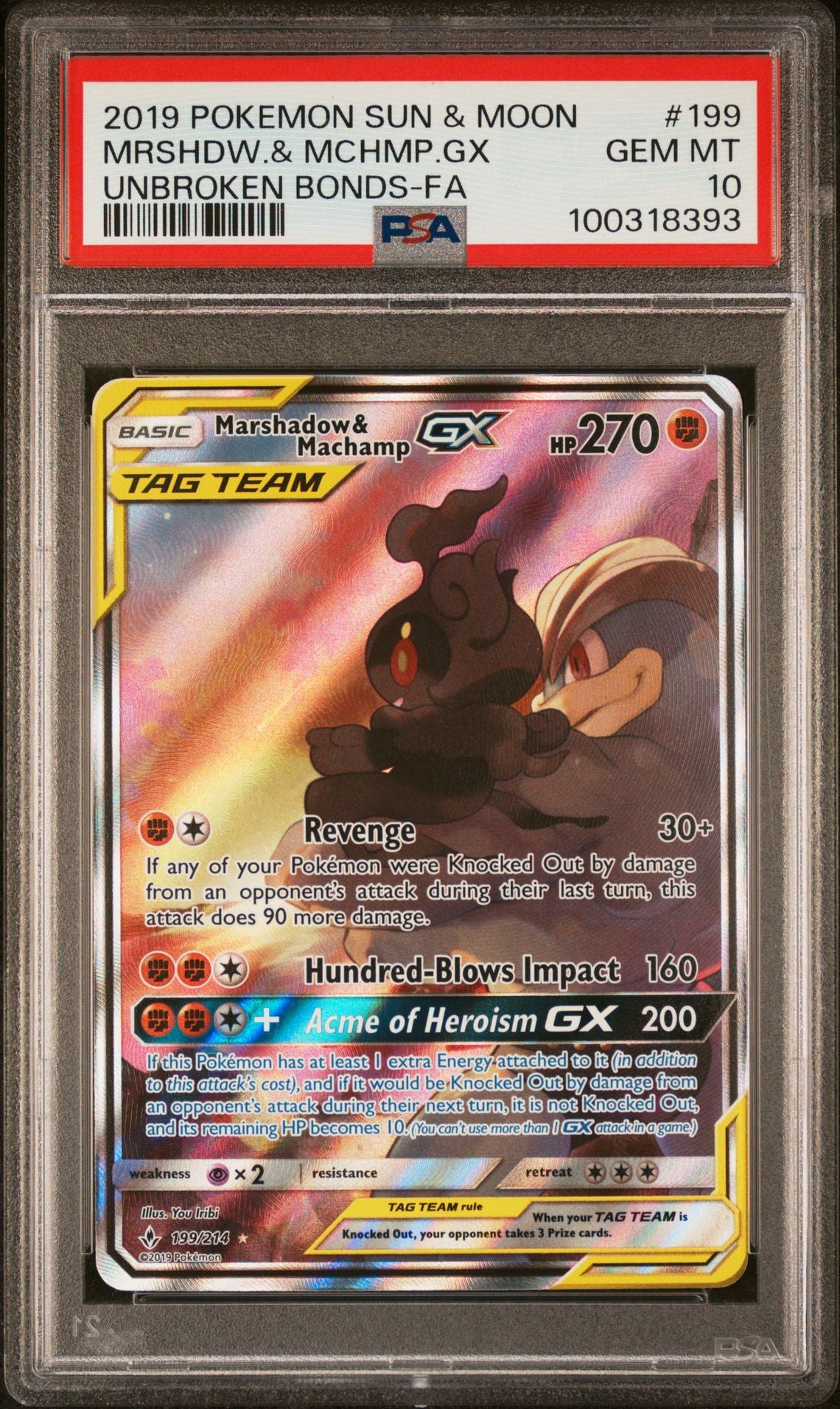2019 MARSHADOW & MACHAMP GX #199 - PSA 10
