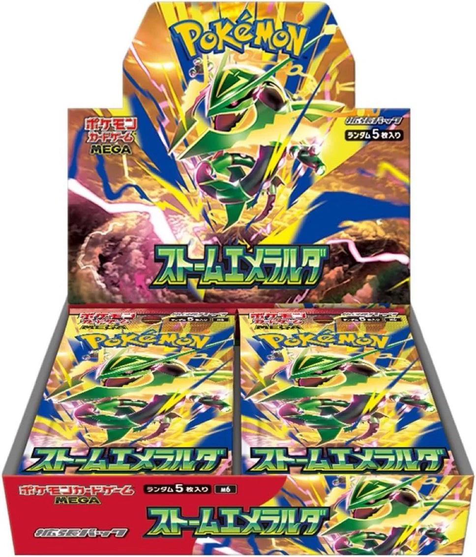 POKÉMON DISPLAY: STORM EMERALDA
