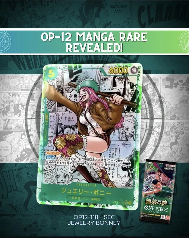 ONE PIECE OP12 DISPLAY: THE BOND OF MASTER AND DISCIPLE -JP-