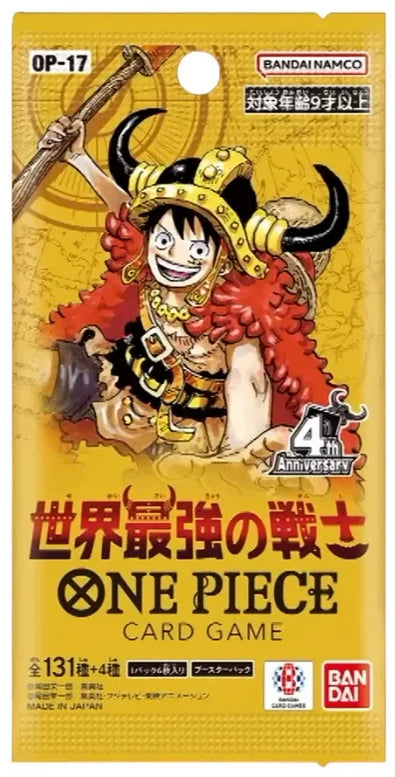 ONE PIECE OP17 DISPLAY: THE WORLD STRONGEST WARRIORS -JP-
