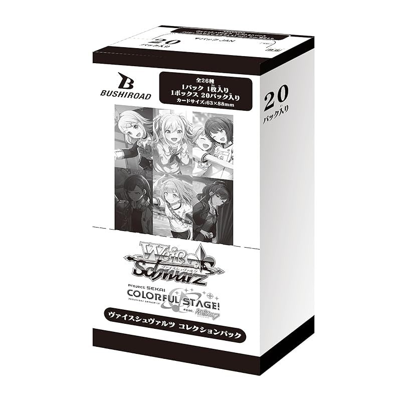 WEISS SCHWARZ: COLLECTION PACK PROJECT SEKAI COLORFUL STAGE! FEAT. HATSUNE MIKU BOX -JP-