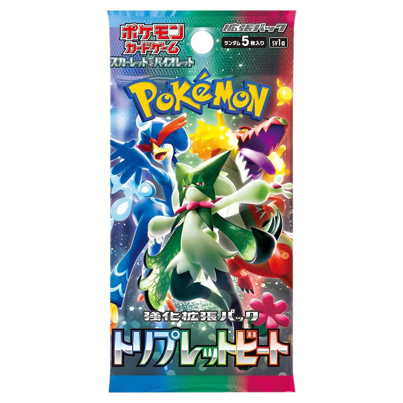 POKÉMON BOOSTER SCARLET&VIOLET: TRIBLET BEAT
