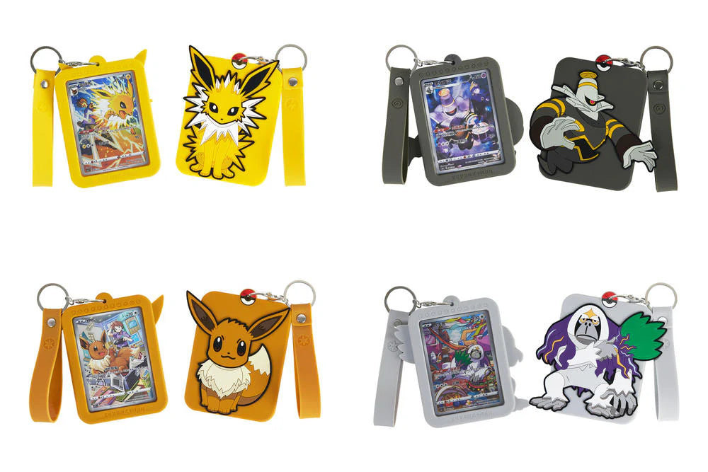 POKÉMON: EEVEE DISPLAY GIFT BOX -CHN-