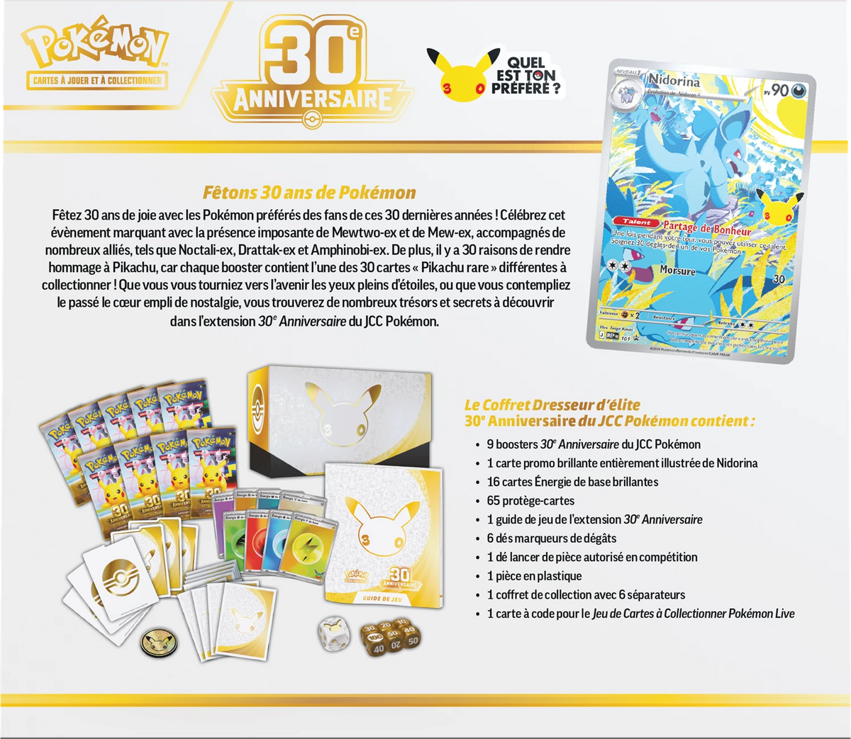 POKÉMON ETB: 30TH CELEBRATION -FR-