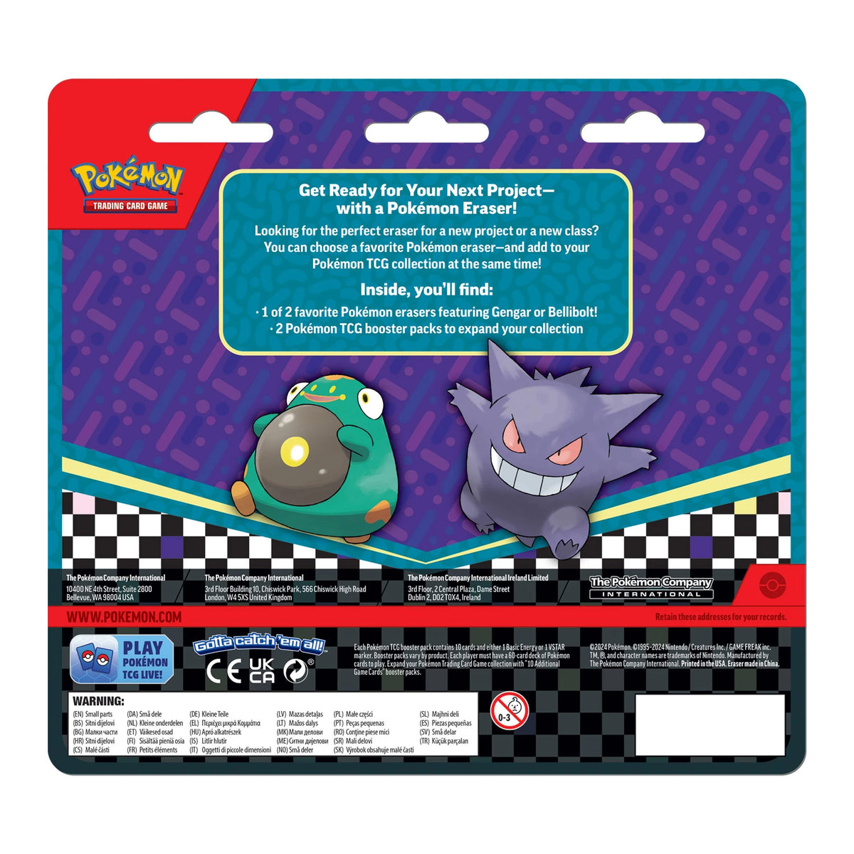 POKÉMON BACK TO SCHOOL 24 ERASER BLISTER -EN-