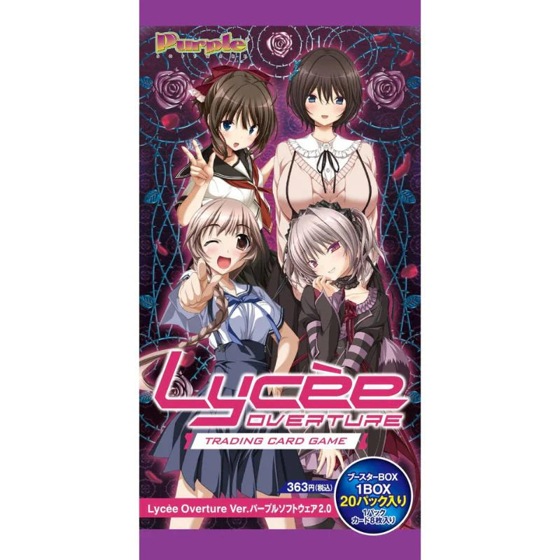 LYCEE OVERTURE BOOSTER BOX: PURPLE SOFTWARE 2.0