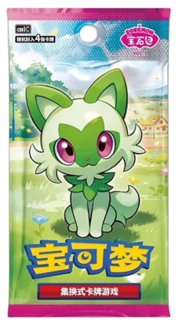 POKÉMON DISPLAY: GEM PACK SERIES VOL.1 -CHN-