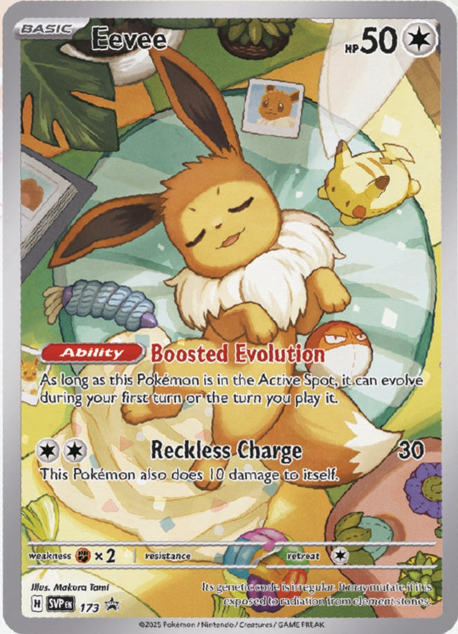 POKÉMON ETB SCARLET & VIOLET: PRISMATIC EVOLUTIONS