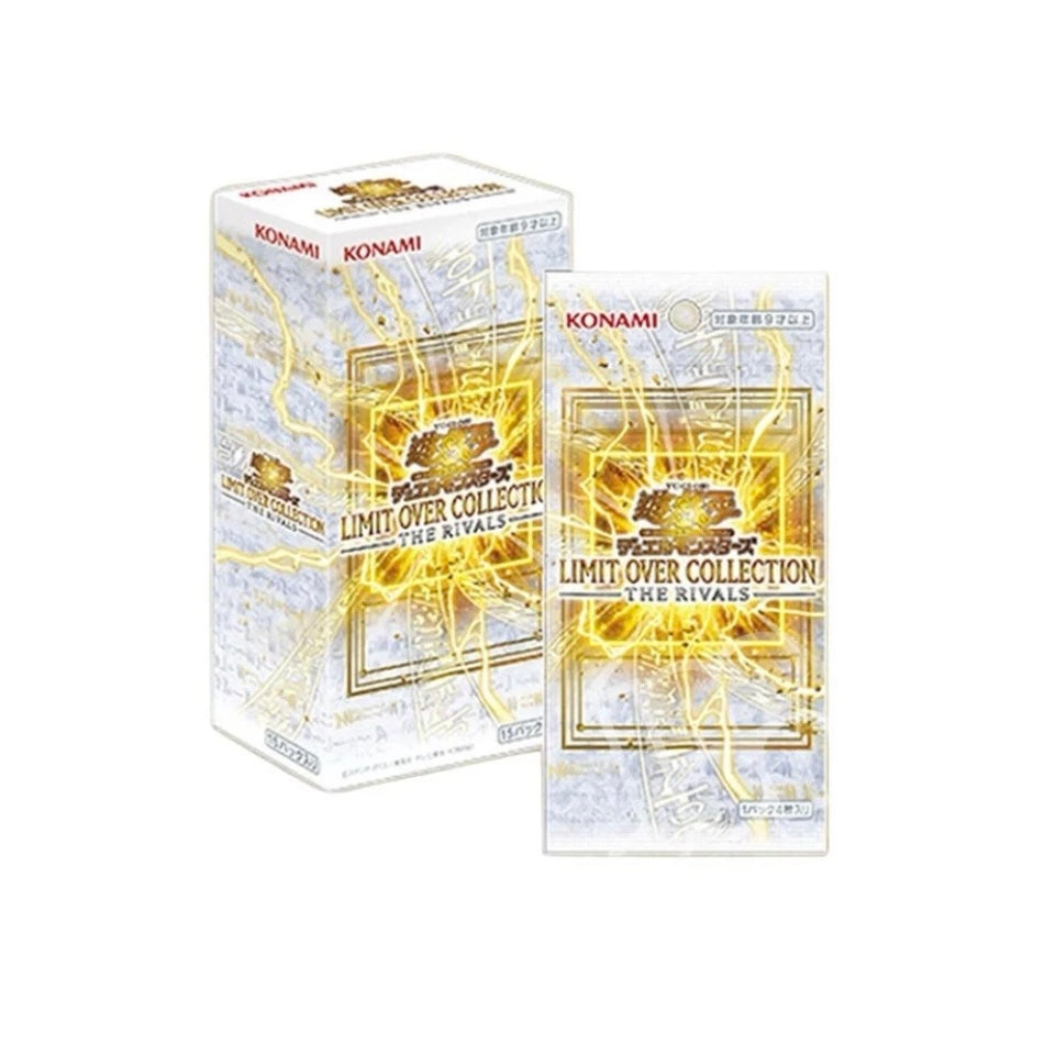 YU-GI-OH! DISPLAY LIMIT OVER COLLECTION THE RIVALS