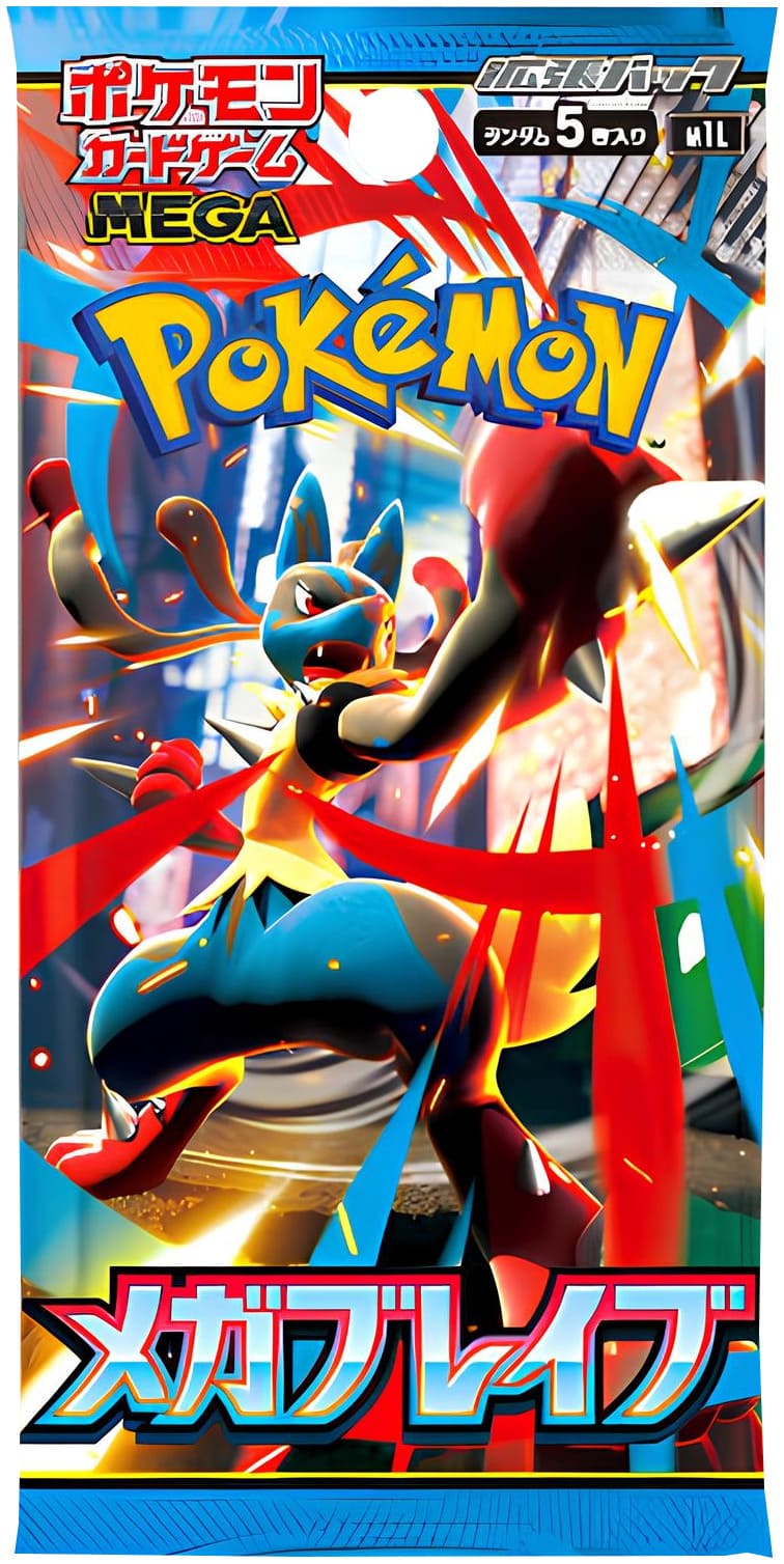 POKÉMON BOOSTER MEGA BRAVE