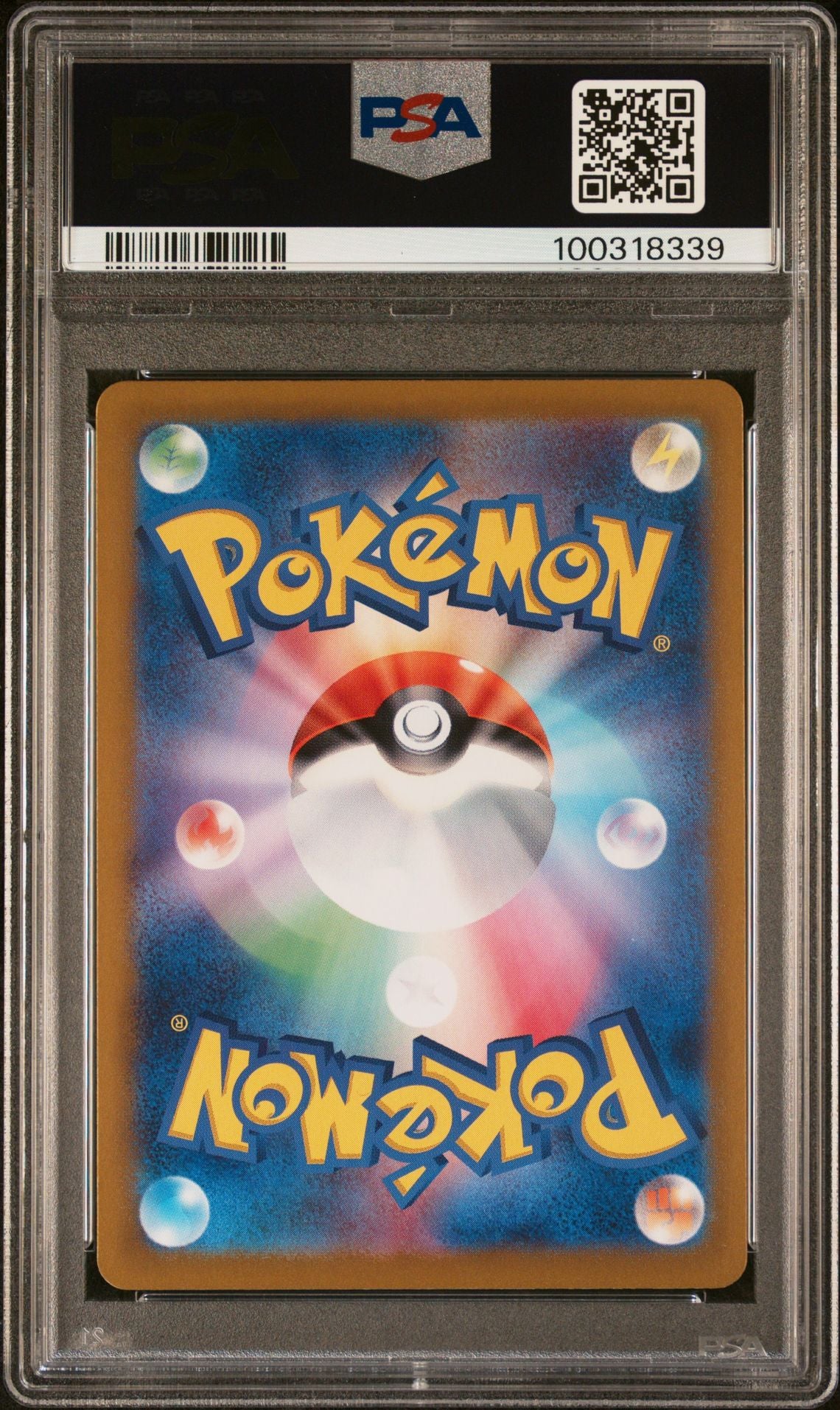 2024 LISIA'S APPEAL #091 - PSA 10