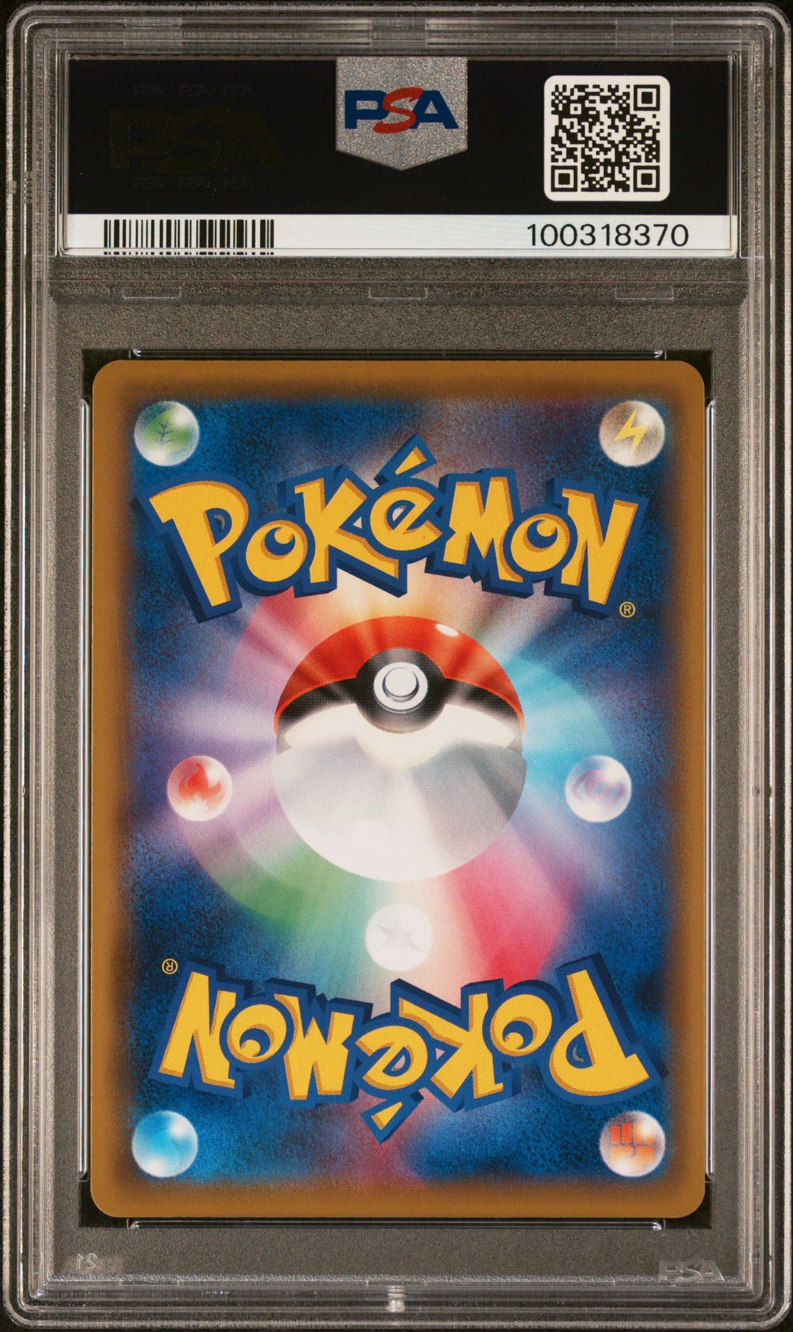 2019 SIGHTSEER #192 - PSA 9