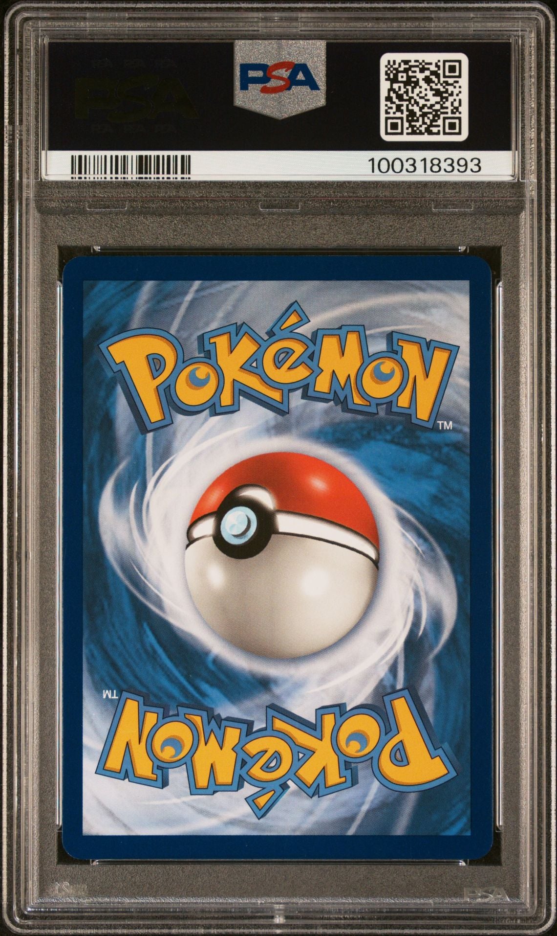 2019 MARSHADOW & MACHAMP GX #199 - PSA 10