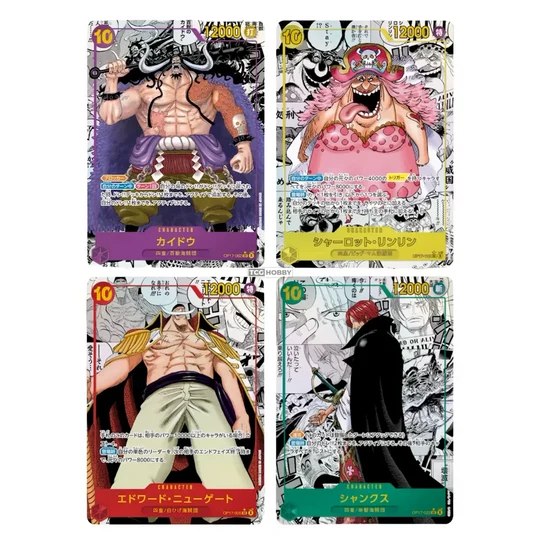 ONE PIECE OP17 DISPLAY CASE: THE WORLD STRONGEST WARRIORS -JP-