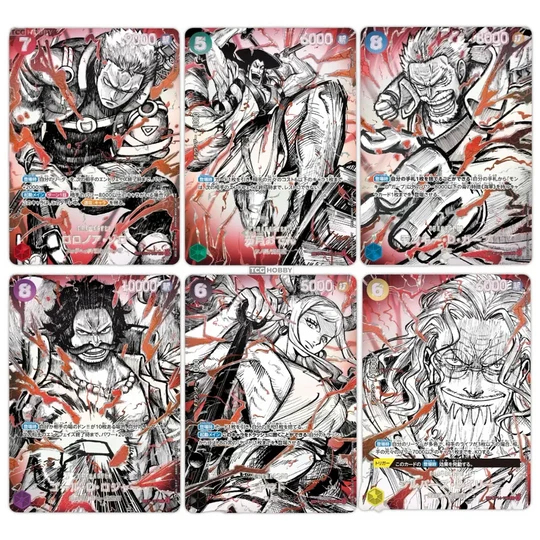 ONE PIECE OP17 DISPLAY: THE WORLD STRONGEST WARRIORS -JP-