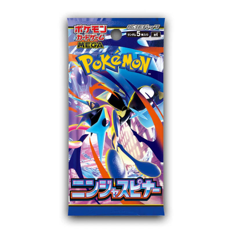 POKÉMON DISPLAY MEGA EVOLUTION: NINJA SPINNER