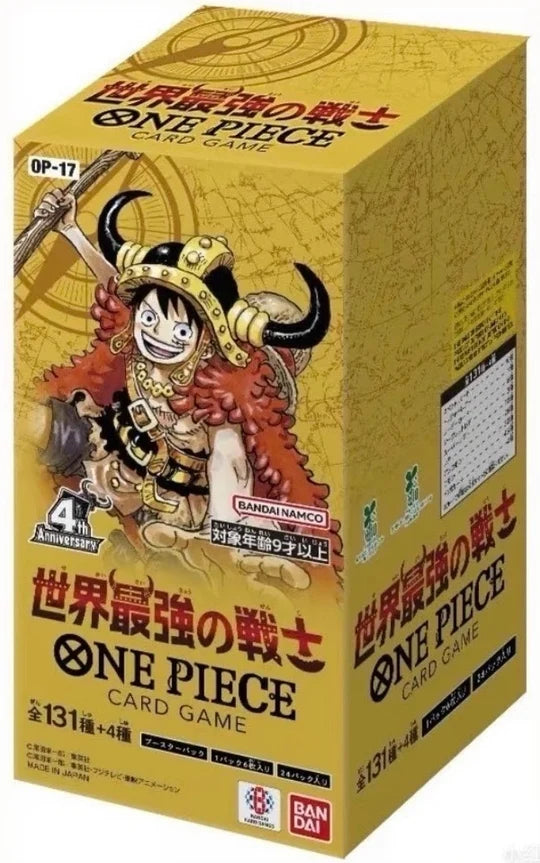 ONE PIECE OP17 DISPLAY: THE WORLD STRONGEST WARRIORS -JP-