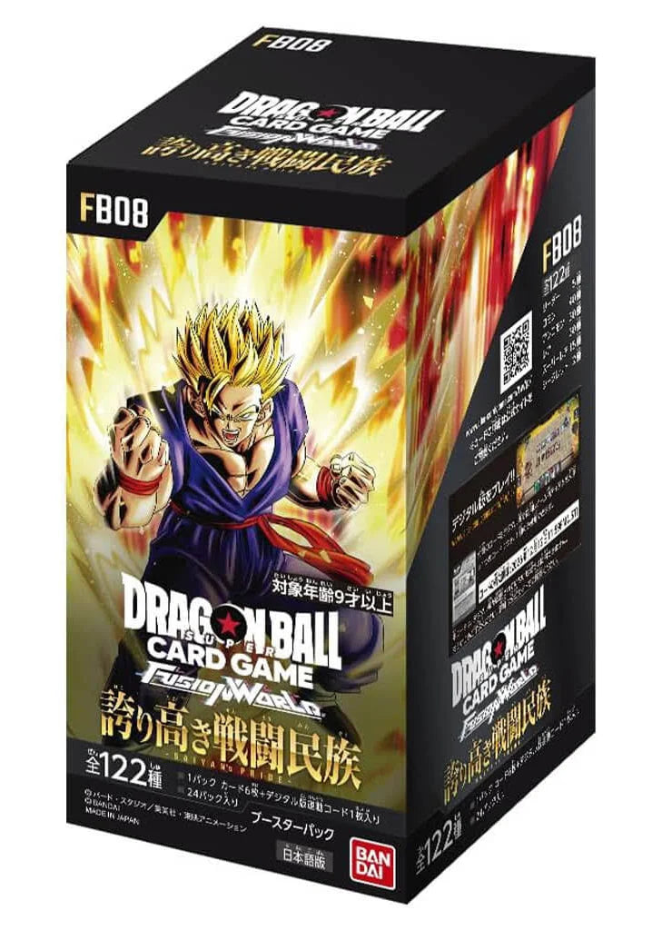DRAGON BALL SUPER FUSION WORLD FB08 DISPLAY -JP-
