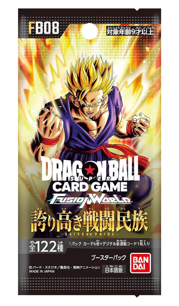 DRAGON BALL SUPER FUSION WORLD FB08 DISPLAY -JP-